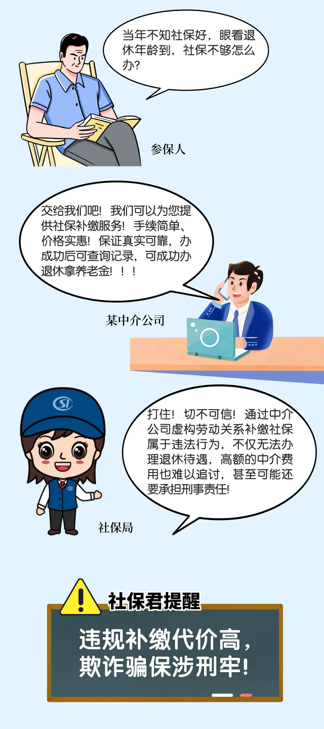 附件2-图片1.png