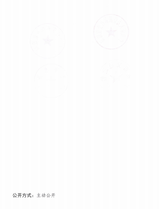 8.png